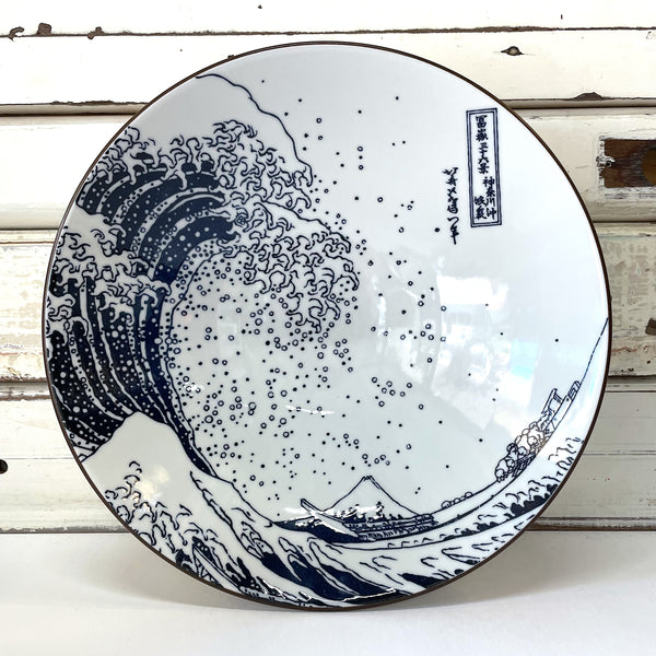 Hokusai Fuji Large Bowl